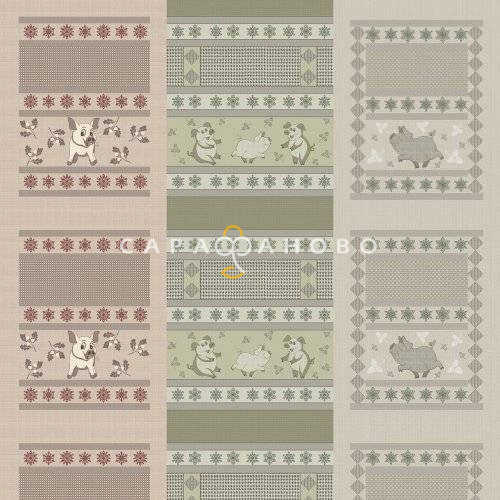 ткань рогожка 150 см