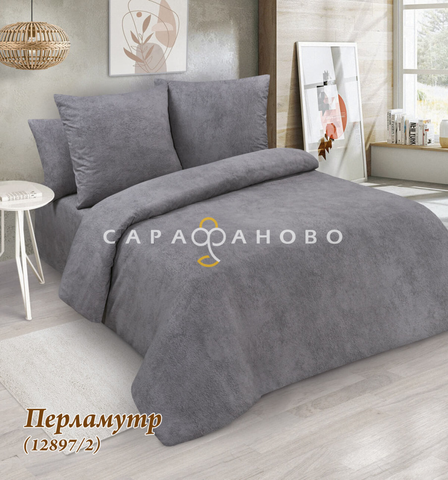 Ткань бязь 220 см 120 гр рис. Перламутр 12897\2