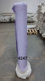 Ткань Тенсель 60S однотонный 250 см 120 гр рис 4247