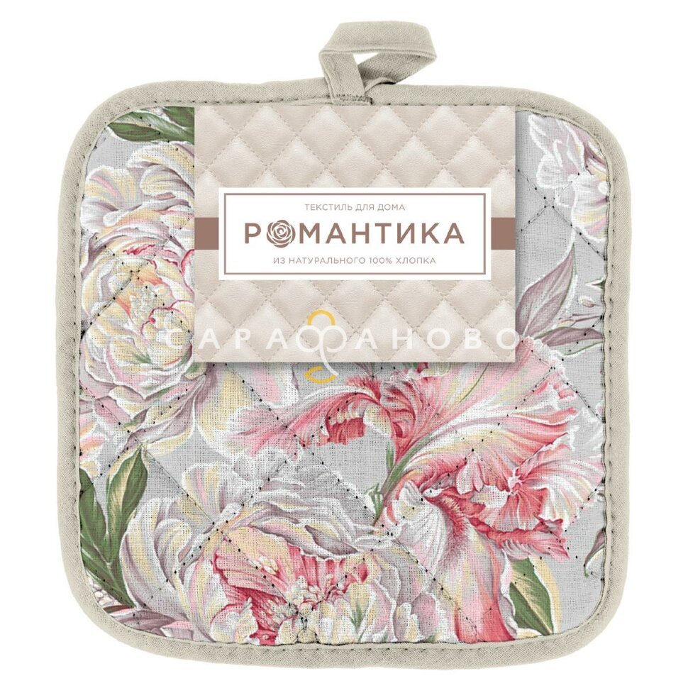 Прихватка Романтика Душистый пион 14057-2
