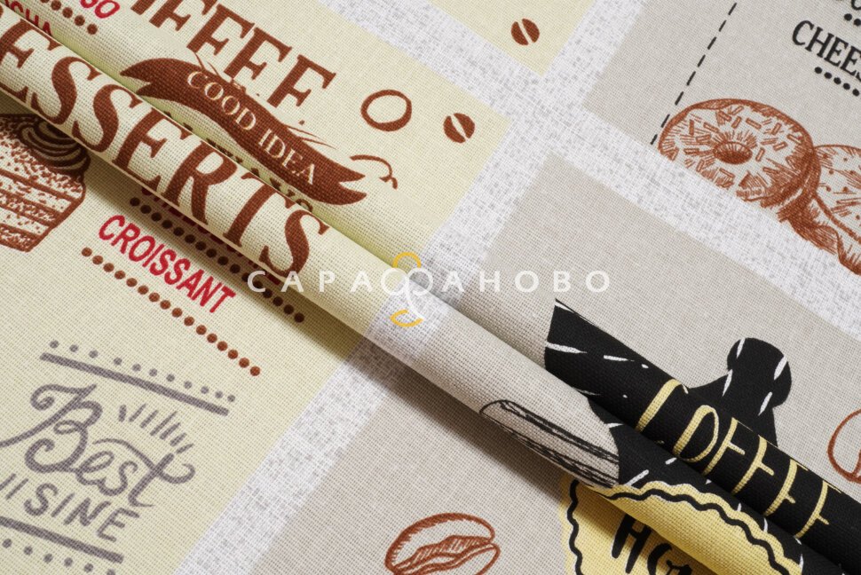 Ткань Рогожка 150 см Кофейня рис. 30089/1