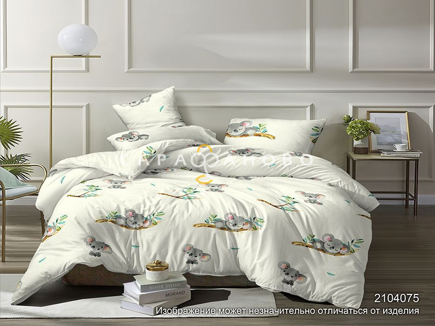 Ткань Бязь 220 см 120 гр Акварель рис 2104075