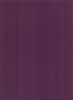 Ткань ТиСи 150 см Слива (арт. №1608)  ВО   