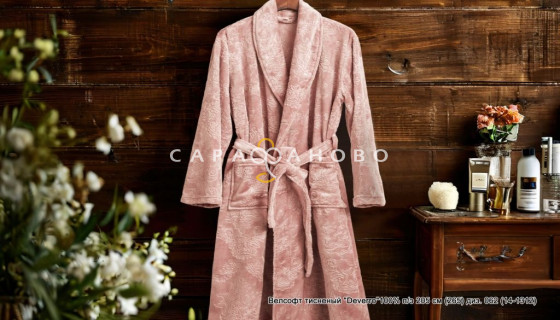 Велсофт тисненый 205 см "Deverro" рис 062 (14-1312) 