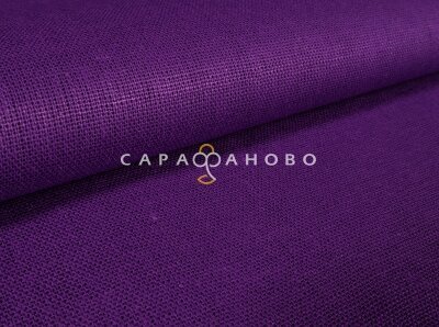 Ткань Рогожка 150 см 12с35 №122 Фиолетовый (гладкокрашеная)