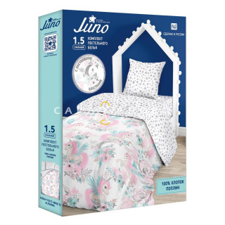 КПБ  Juno 16502-1/13272-3 Alicorns