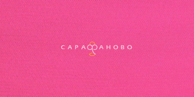 Ткань Оксфорд 200 PU1000 150 см 80 гр диз Розовый 165