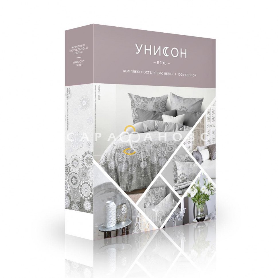 КПБ Унисон Бязь 21147-1 Адель