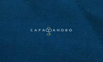 Ткань ТиСи 150 см 120 гр 10 темно-бирюзовый 