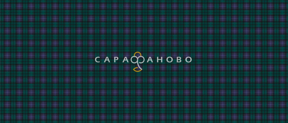Ткань Фланель 