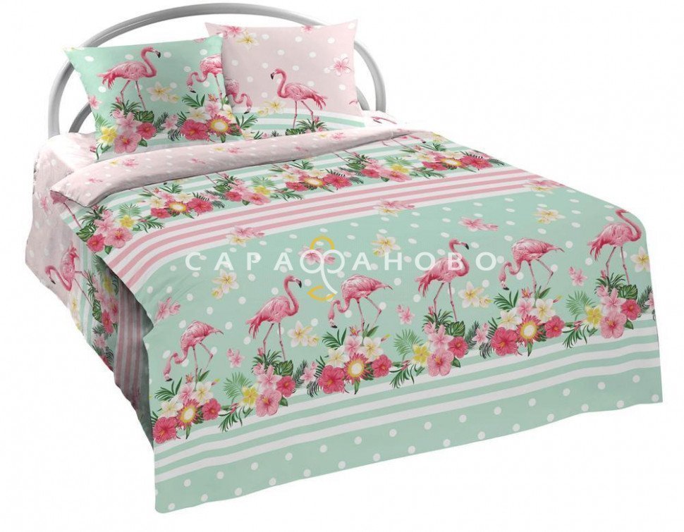 Ткань Миткаль 220 96841