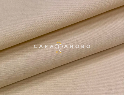 Ткань Твил 150 см 250 гр Бежевый