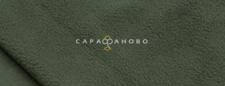 Ткань Флис 150 см 180 гр цвет Хаки 19-0515