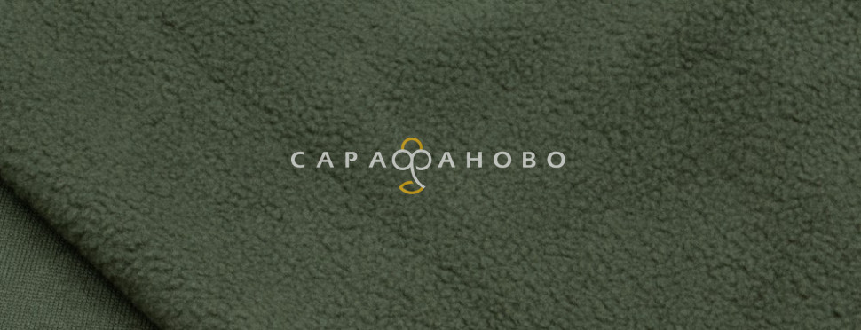 Ткань Флис 150 см 180 гр цвет Хаки 19-0515