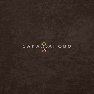 Однотонный софт RS 42002-023/280 PSoft NC