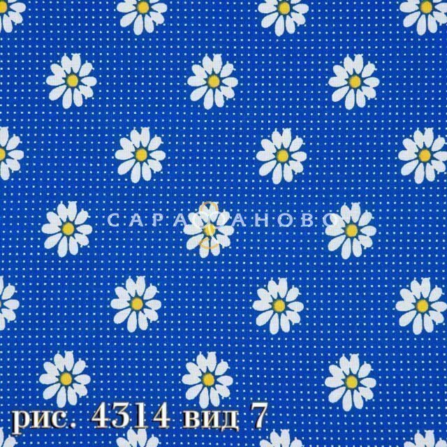 Ткань Бязь 150 см Плательная Коллекция рис 4314 вид 7