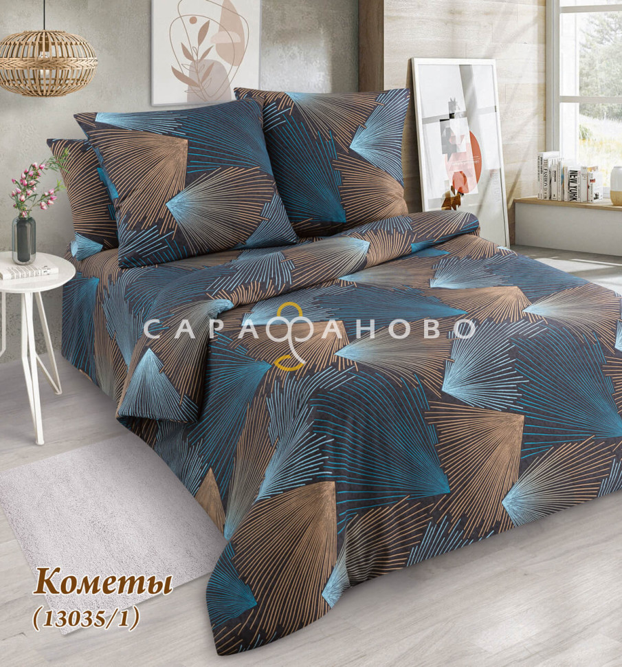 Ткань бязь 220 см 120 гр рис. Комета зел. 13035/1