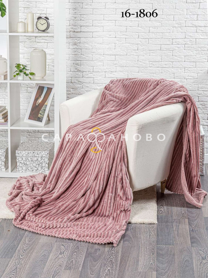 Велсофт тисненый 205 см 