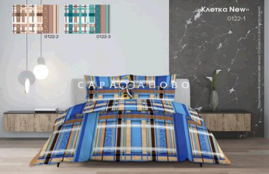 Ткань Бязь набивная 150 см ГОСТ рис 0122-1 Клетка