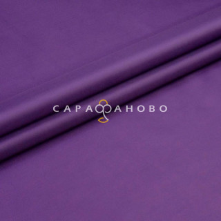 Ткань Оксфорд 200 PU1000 150 см 80 гр диз Фиолетовый 19-3540