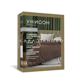КПБ  Унисон Сатин 24384-2/24292-3 Le Truffe