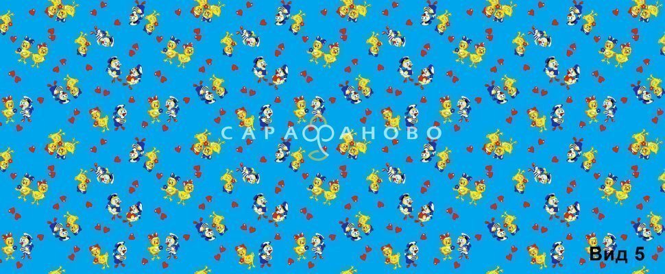 Ткань бязь 150 см детская 100 гр/м2 рис 797 вид 5