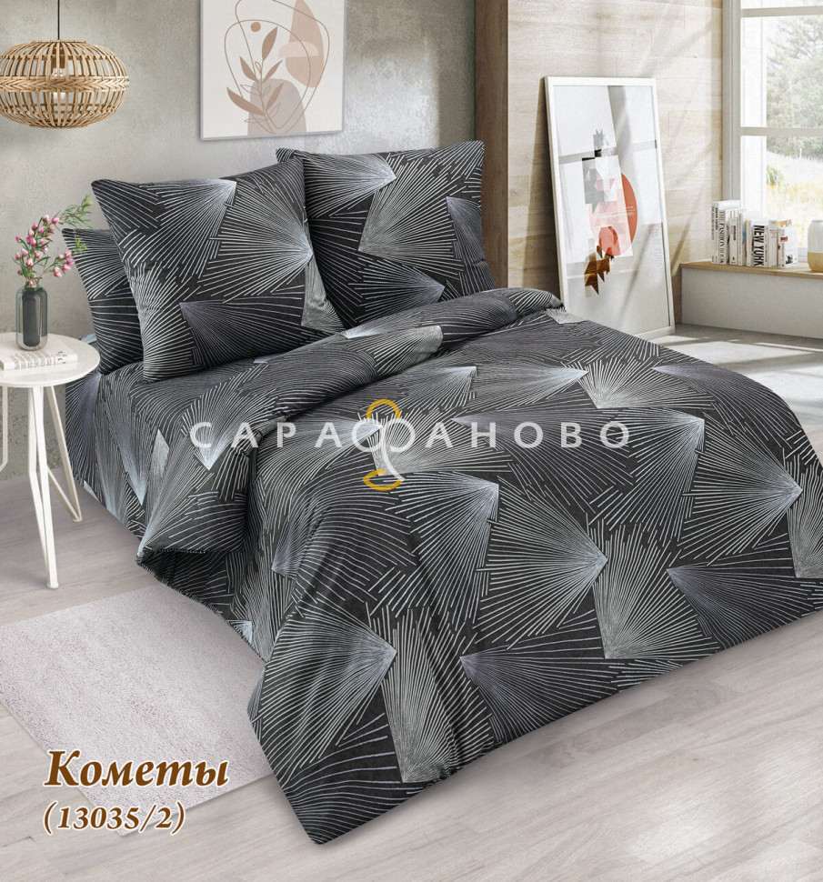Ткань бязь 220 см 120 гр рис. Комета сер. 13035/2