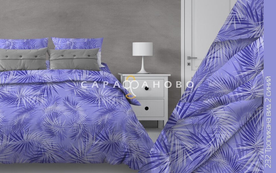 Ткань Бязь 150 см 120 гр рис. 232в2 Тропикана