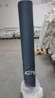 Ткань Тенсель 60S однотонный 250 см 120 гр рис 4279