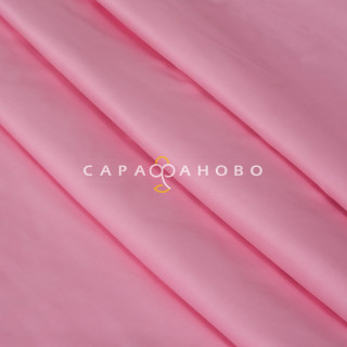 Ткань Сатин 250 см Розовый