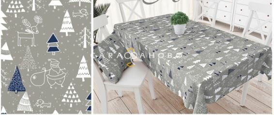 Ткань Рогожка 150 см рис. Новогодний хоровод синий рис. 7376/3