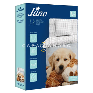 КПБ  Juno 16198-1/15310-4 Puppy and toy