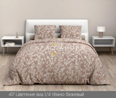 Ткань Бязь 220 см 140 гр рис. 417 Цветение, вид 1/4 темно-бежевый