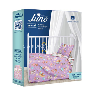 КПБ  Juno 16458-1/16458-2 Танцующие балерины