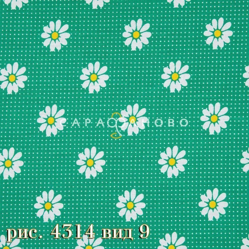 Ткань Бязь 150 см Плательная Коллекция рис 4314 вид 9