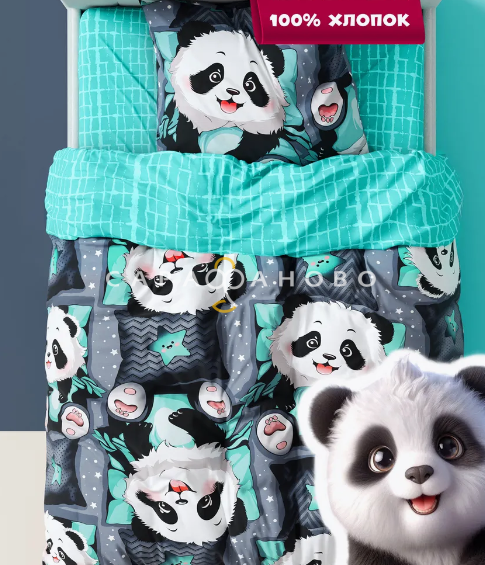 Ткань Бязь дуб. 150 см 120 гр рис. Сладкие сны, 8/10 Вид графит