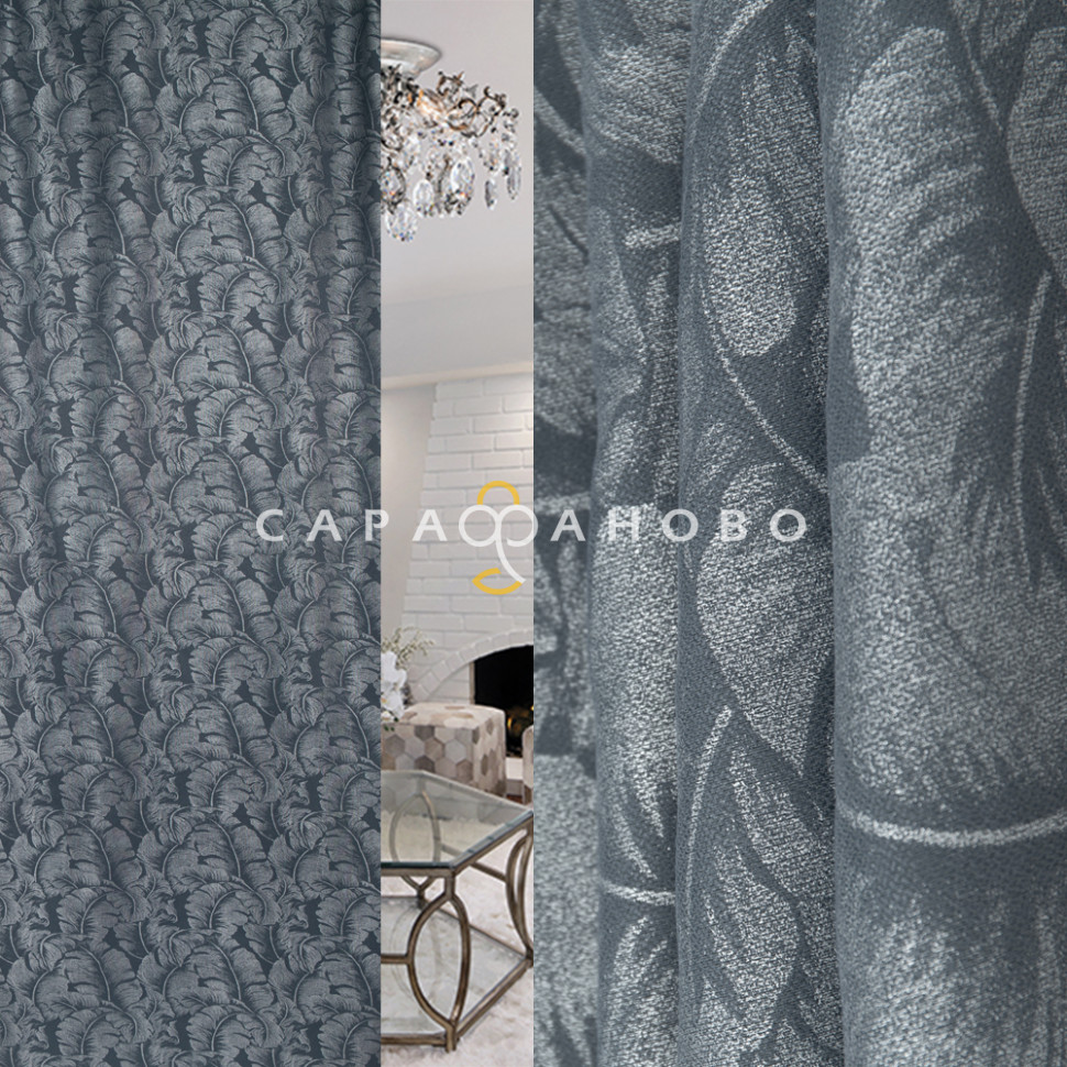 Печать канвас EL 3987-06/280 PKan F