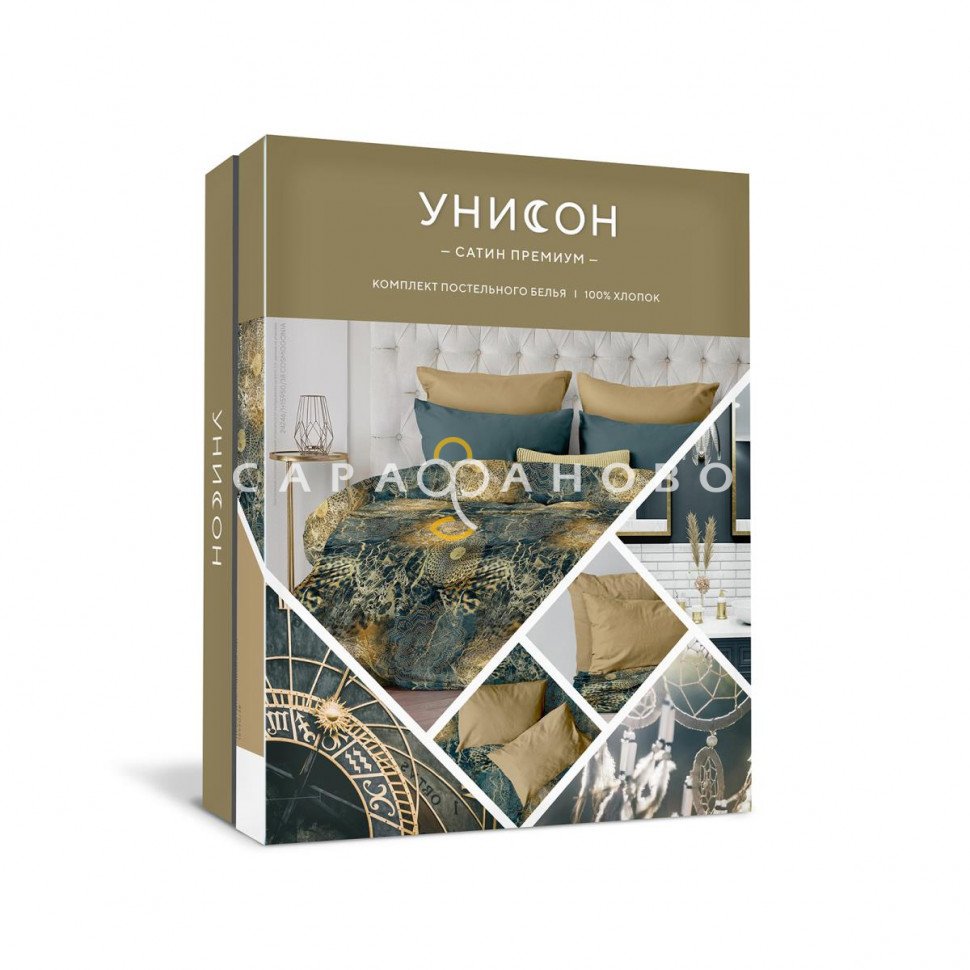 КПБ Унисон Сатин 24246-1/15950-38 Cosmogonia