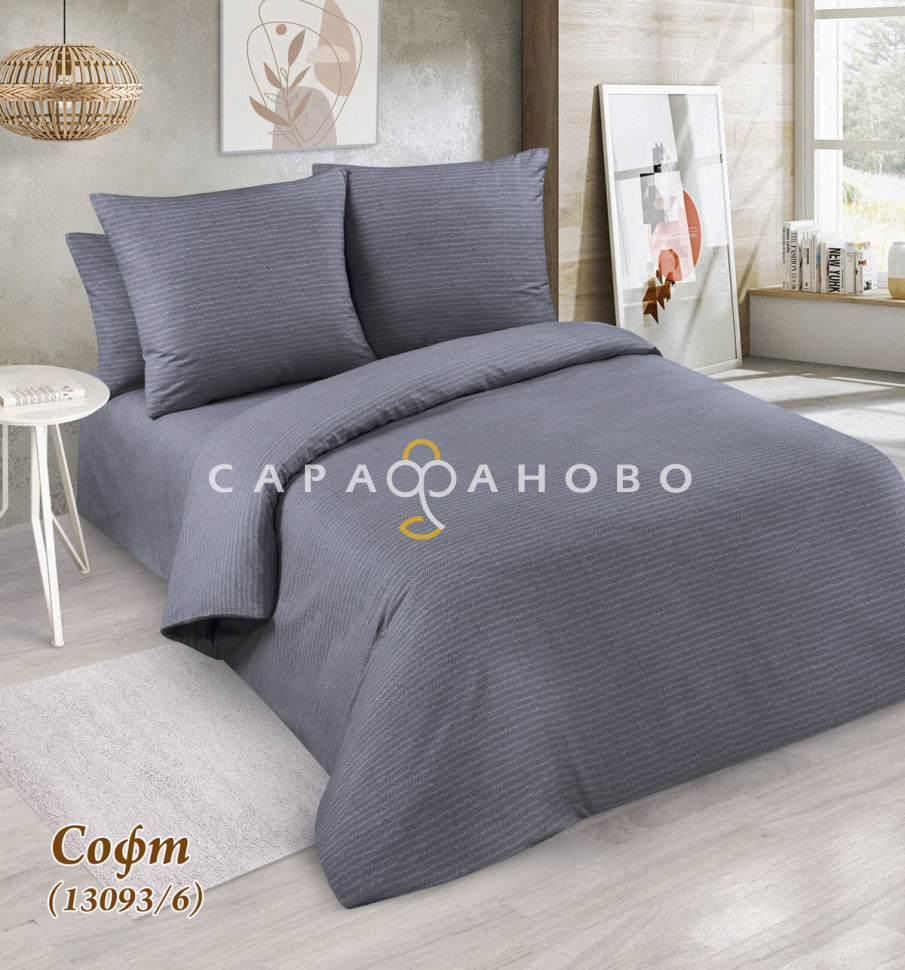 Ткань бязь 220 см 120 гр рис. Софт темн. 13093/6