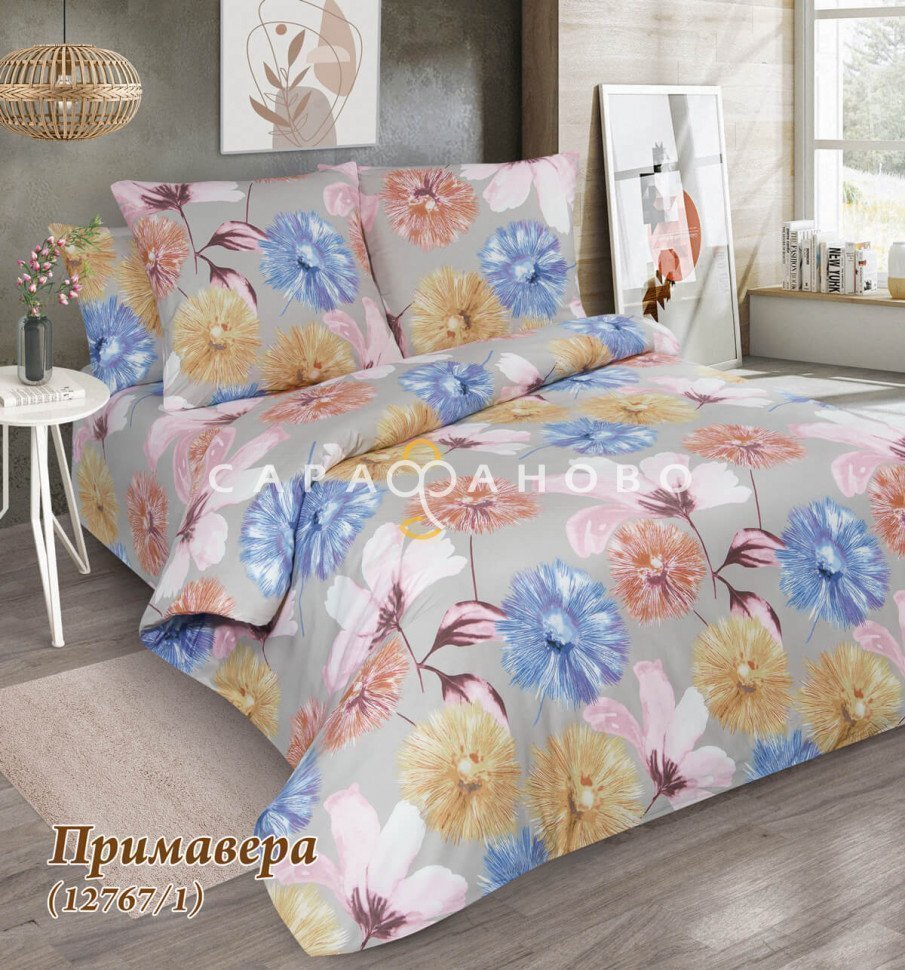 Ткань Бязь 220 см 120 гр рис Примавера вид 1
