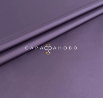 Ткань Дюспа 150 см 80 гр Фиолетовый 19-3540