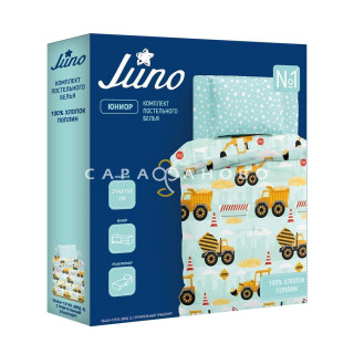 КПБ  Juno 16442-1/13165-2 Строительный транспорт