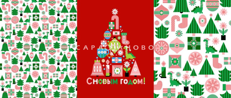 Полотно вафельное 150 см 29216-2 Новогодняя мозаика