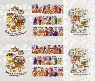 Ткань Полотно Вафельное 150 "Джем" рис 11708-1