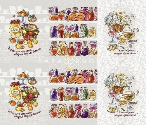 Ткань Полотно Вафельное 150