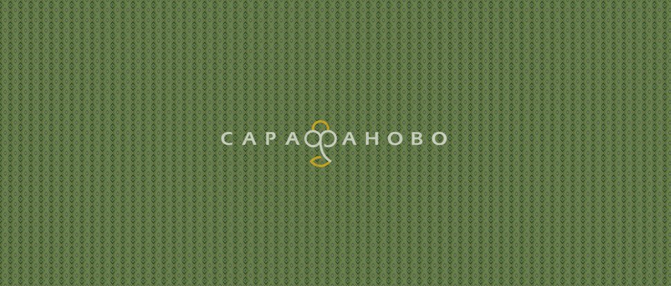 Ткань бязь пижамная 150 см рис 1519 вид 1