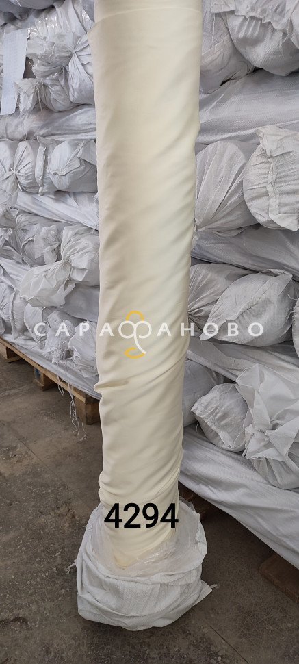 Ткань Тенсель 60S однотонный 250 см 120 гр рис 4294