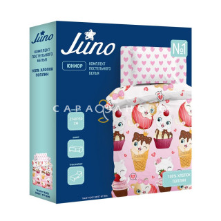 КПБ  Juno 16426-1/16202-1 Sweet kittens
