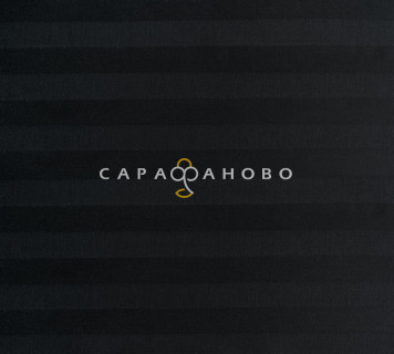 Ткань Сатин Страйп 1х1 250 см 120 гр цвет Черный 86661/13
