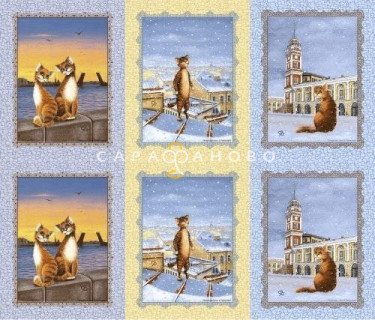 Ткань Рогожка 150 см "Питерские коты" рис 11327-1